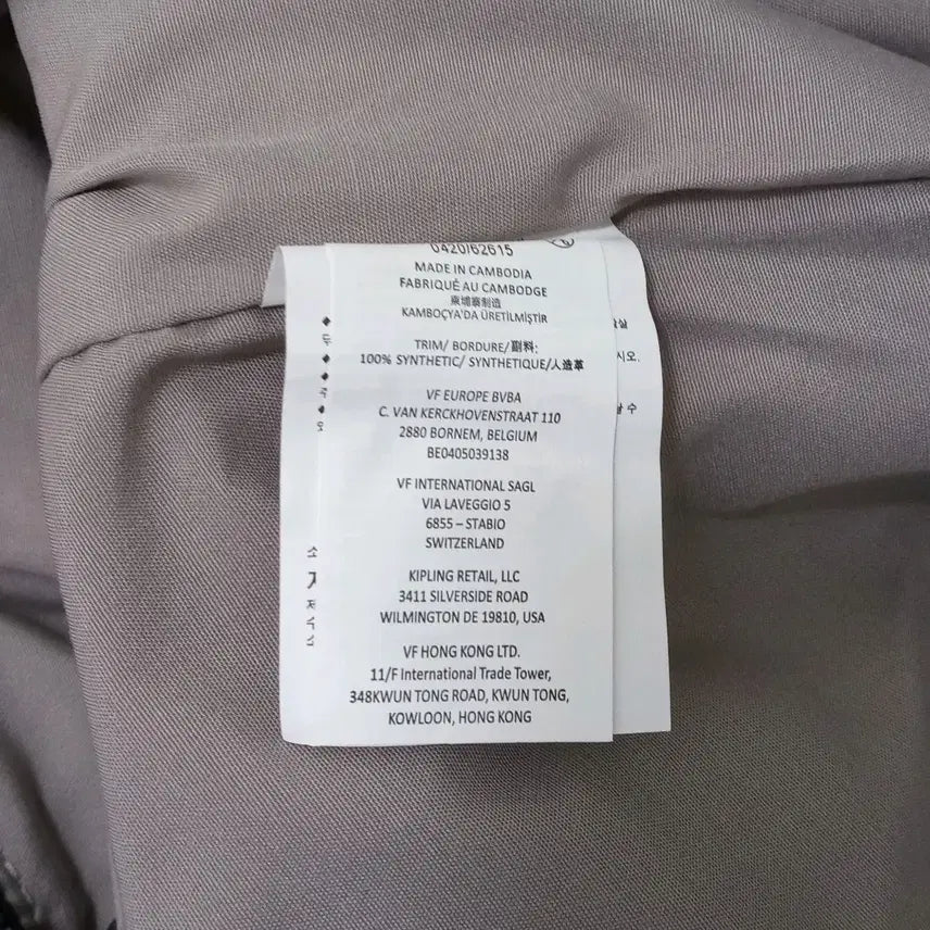 [BUNJANG] Kipling Tote Bag Shoulder Bag / 키플링 토트백 숄더백