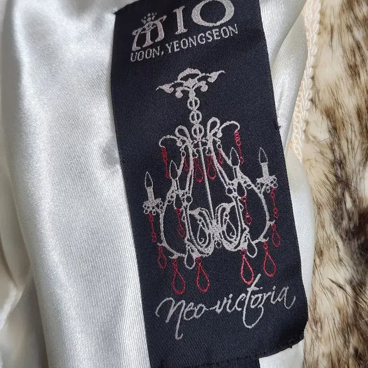 [BUNJANG] Uoon Yeongseon Mink Jacket 66 / Uoon Yeongseon 밍크 자켓66