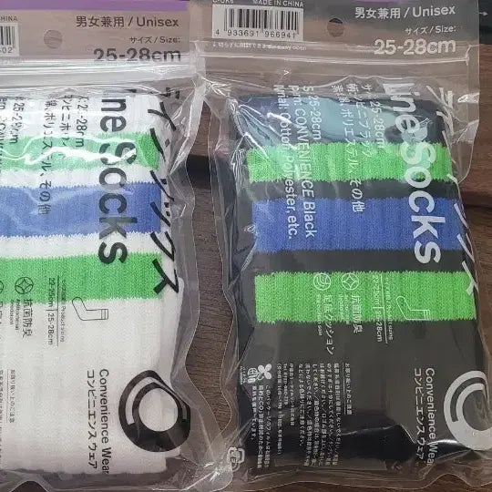 [SOLD OUT] 패밀리마트 양말 흰색 검정 미개봉 새상품