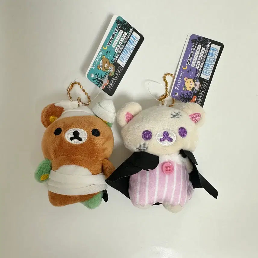 [BUNJANG] San-X Rilakkuma Dracula Halloween Keyring Set / (새상품) 산엑스 리락쿠마 드라큘라 할로윈 인형 키링 세트 일괄