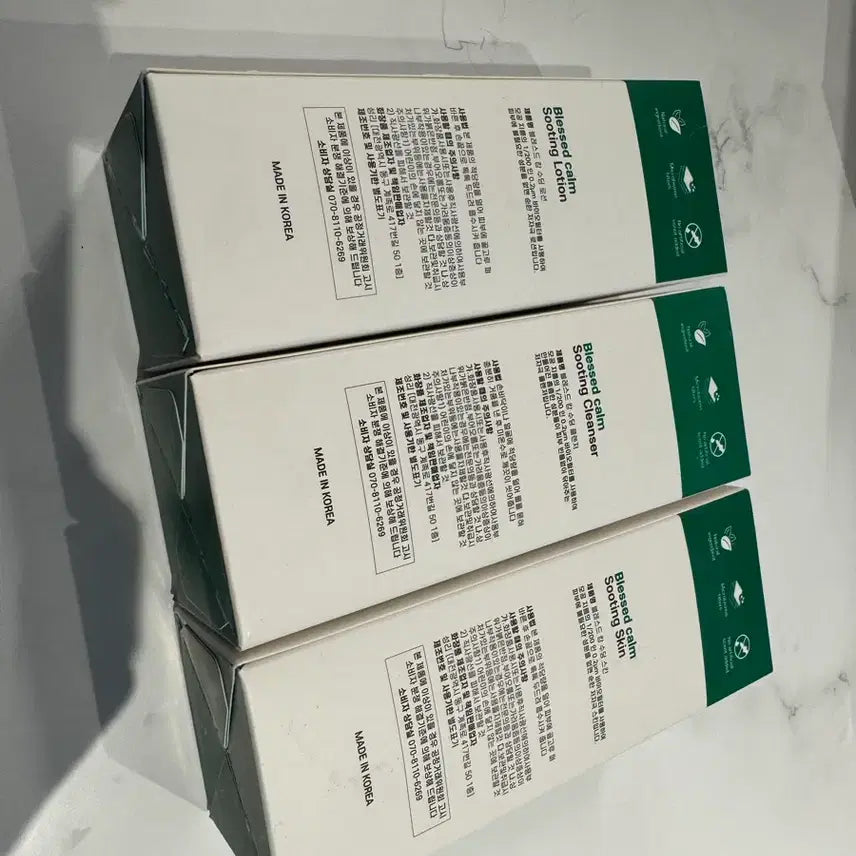 [BUNJANG] Padarma Blessed Calming Prenatal Skincare / (미개봉 새상품) 임산부, 예비맘 파더마 블레스드 카밍 임산부 기초 화장