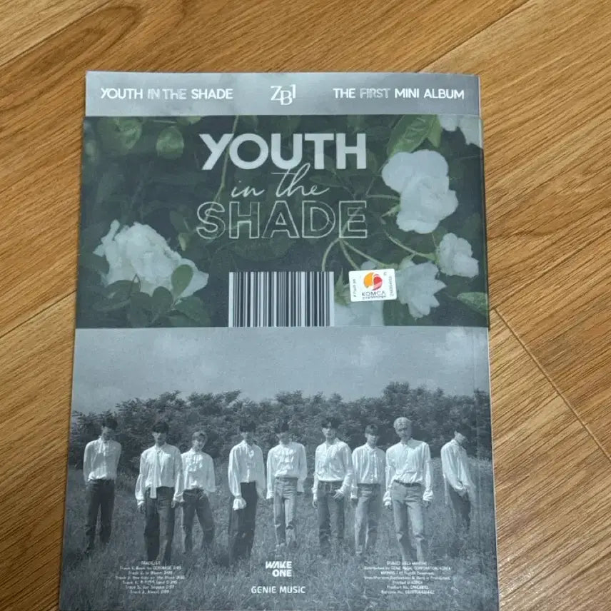 제로베이스원 앨범