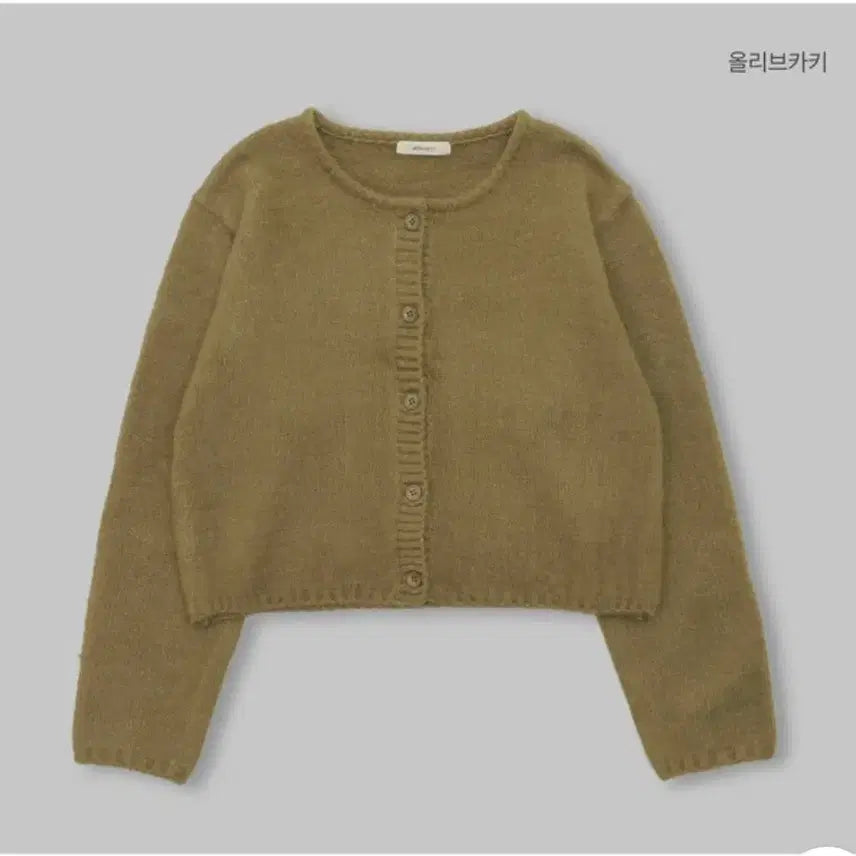 [BUNJANG] 98doC SIO Brush Cardigan / 98도씨 시오 브러쉬 가디건