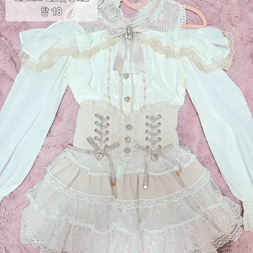 [BUNJANG] Liz Lisa Y2K Style Item / 리즈리사 처분 / 양산형 지뢰계 양지뢰