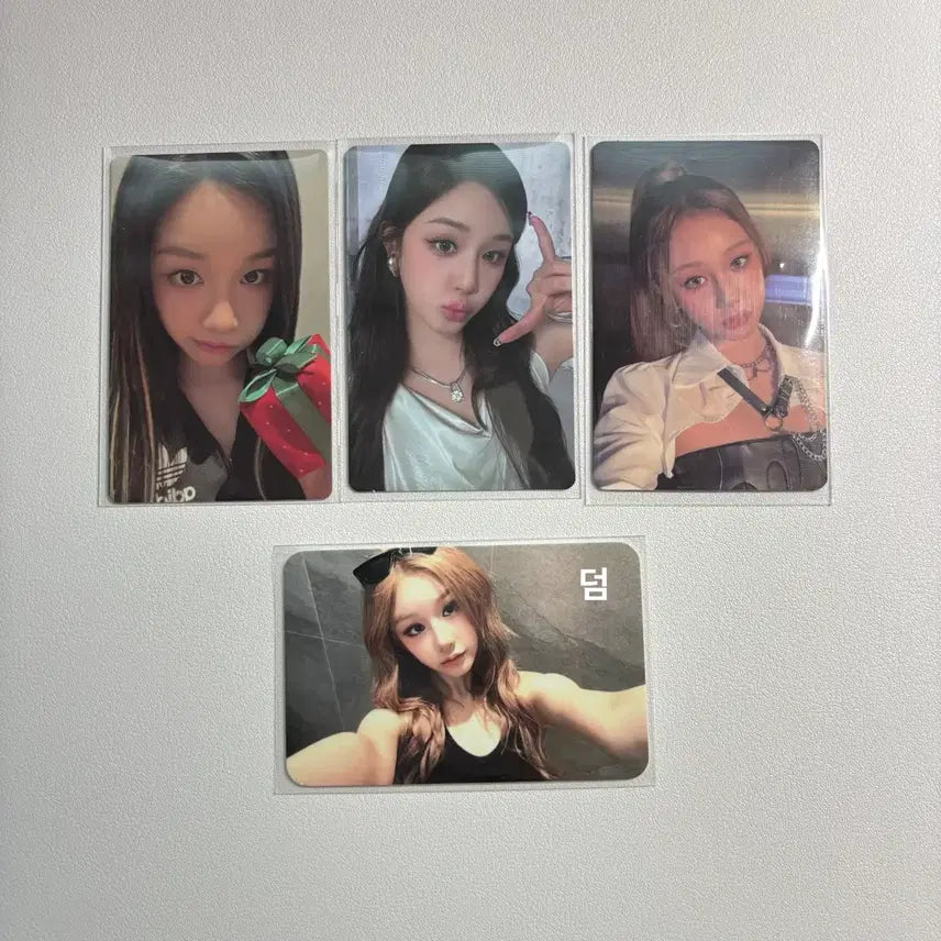 일괄가격)베이비몬스터 파리타 포카 일괄 처분 양도