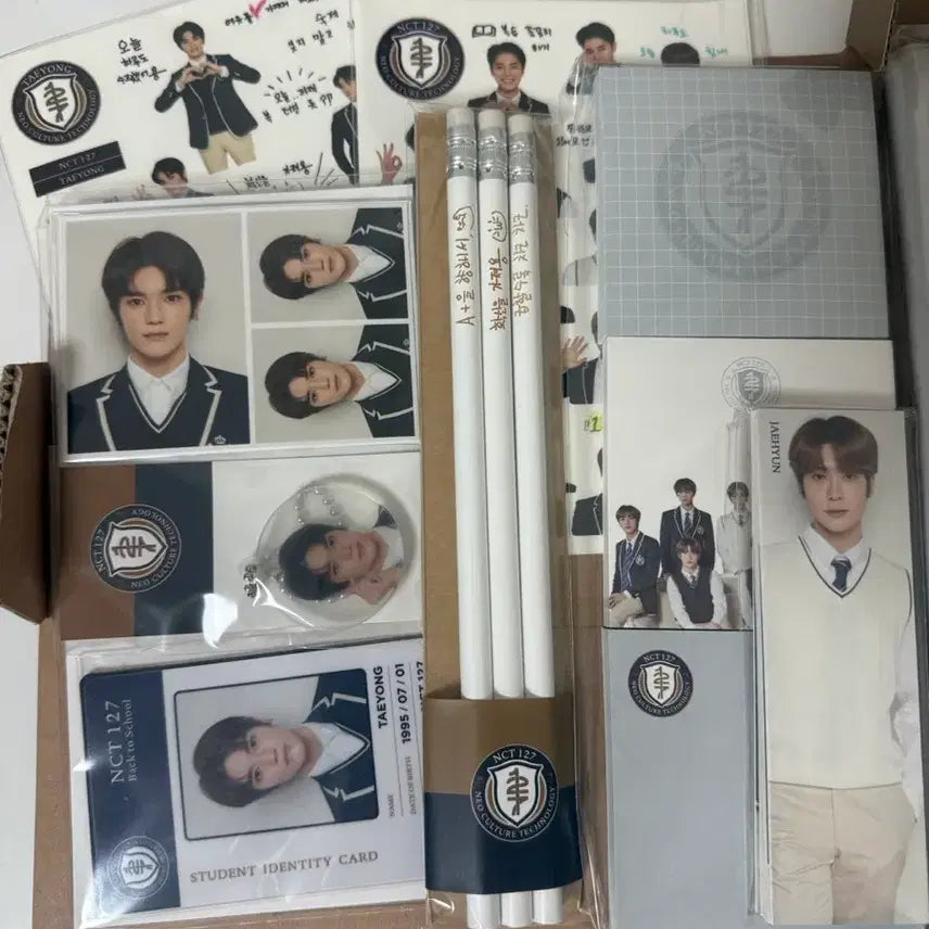 엔시티 127 태용 백투스쿨 풀박 양도