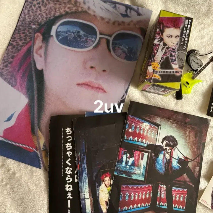 [SOLD OUT] (일괄) X JAPAN HIDE 엑스재팬 히데 굿즈 일괄 요시키티
