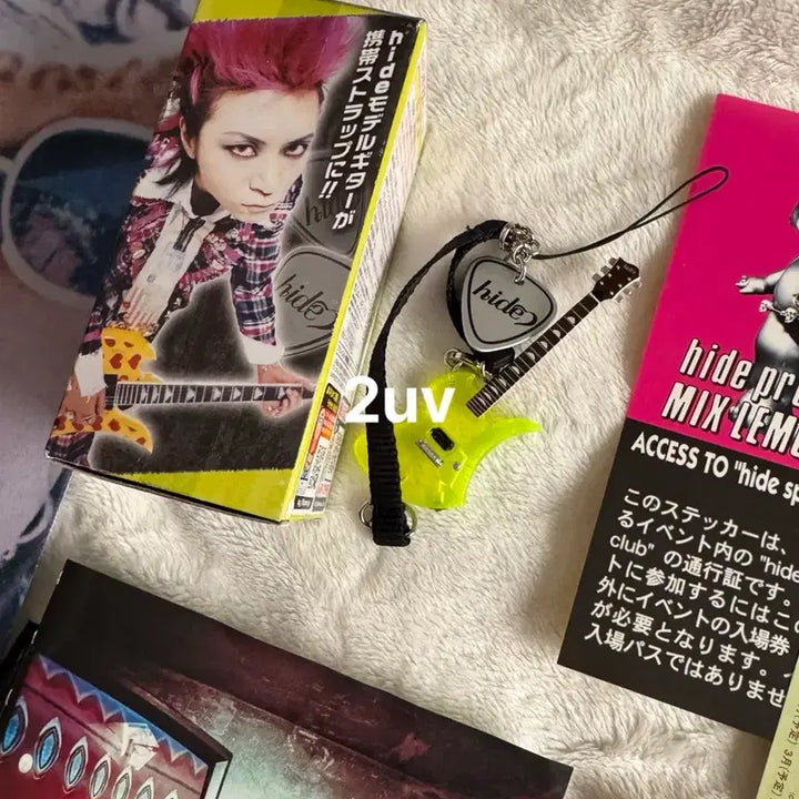 [SOLD OUT] (일괄) X JAPAN HIDE 엑스재팬 히데 굿즈 일괄 요시키티