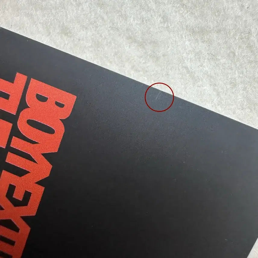 보이넥스트도어 운학 디액션 위버스 특전 일괄