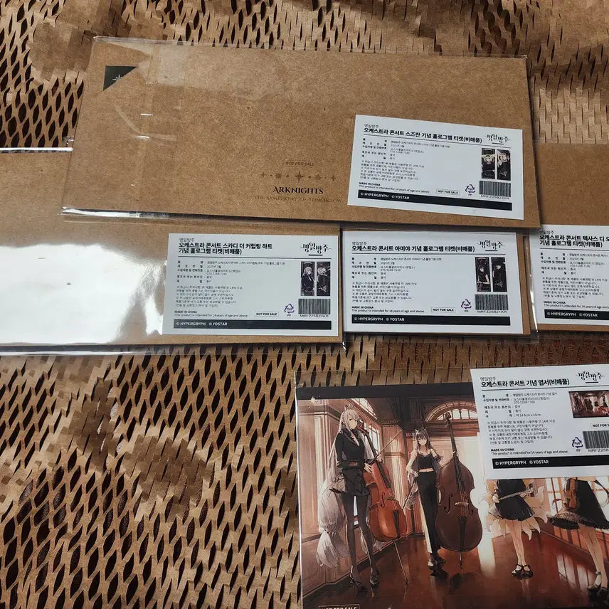 [BUNJANG] Arknights Concert Hologram Ticket & Postcard Set / 명일방주 콘서트 기념 홀로그램 티켓 4종+엽서