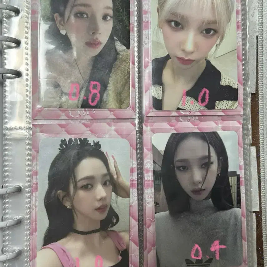 에스파 포카 카리나 윈터 닝닝 지젤