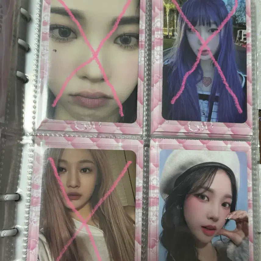 에스파 포카 카리나 윈터 닝닝 지젤