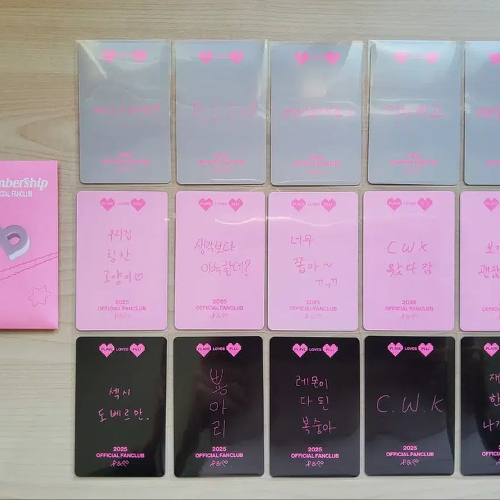 [BUNJANG] PLAVE 2nd Membership Kit / 플레이브 플리 2기 멤버십 키트