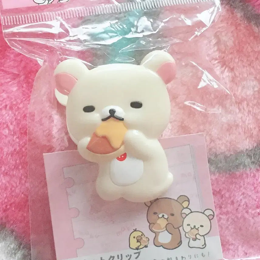 [BUNJANG] Koguma Korilakkuma Magnet Clip / 고구마 코리락쿠마 자석 마그넷 클립 고전