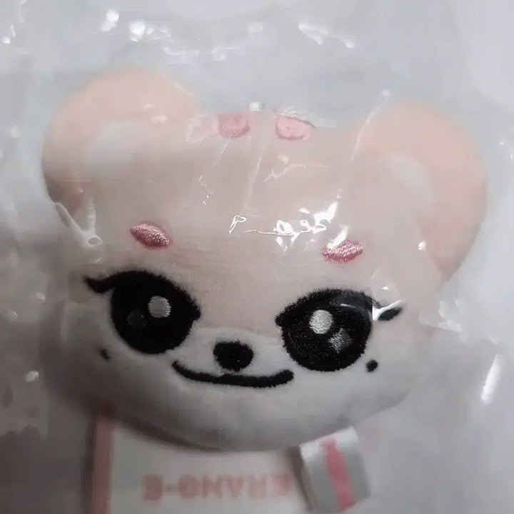 [BUNJANG] IVE Leeseo School Pop-Up Face Keyring (Sealed) / 선착순 포카덤) 아이브 미니브 스쿨 팝업 이랑이 페이스키링 미개봉 정품