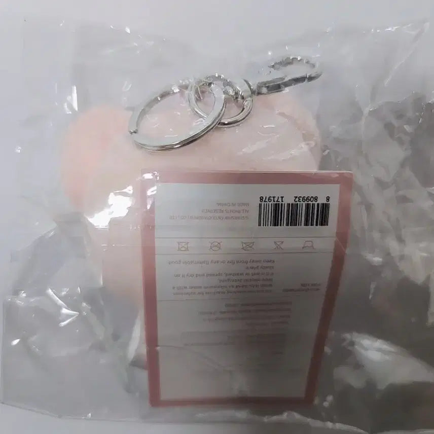 [BUNJANG] IVE Leeseo School Pop-Up Face Keyring (Sealed) / 선착순 포카덤) 아이브 미니브 스쿨 팝업 이랑이 페이스키링 미개봉 정품