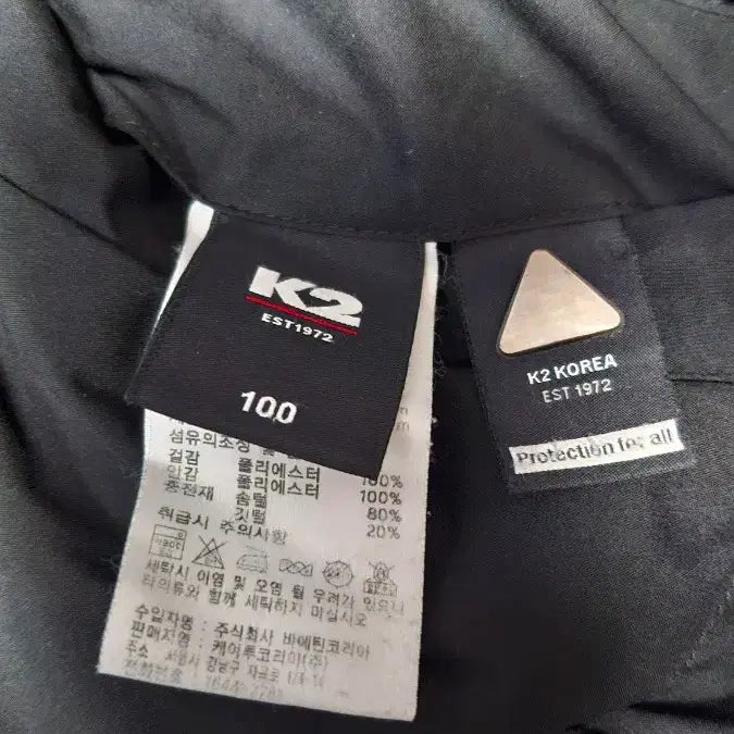 [BUNJANG] K2 Reversible Goose Down Padded Jacket (Size 100) / K2 비숑 리버서블 구스다운 패딩/뽀글이 100 20년식