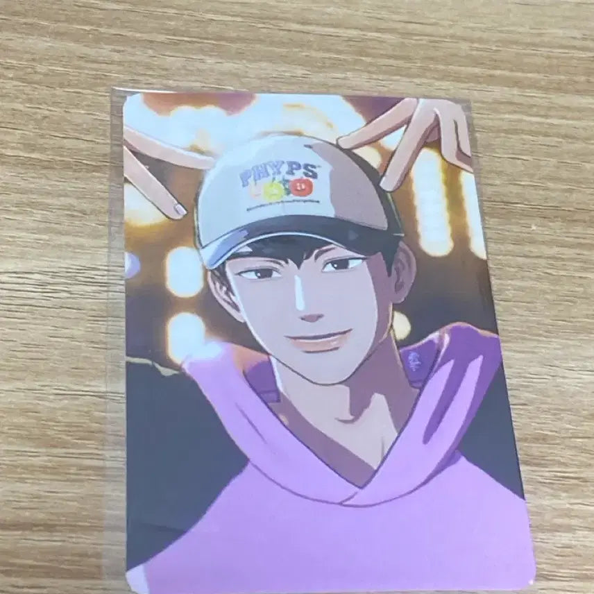 플레이브 하민 삼왜 왜요왜요왜 바인더 포카 미개봉