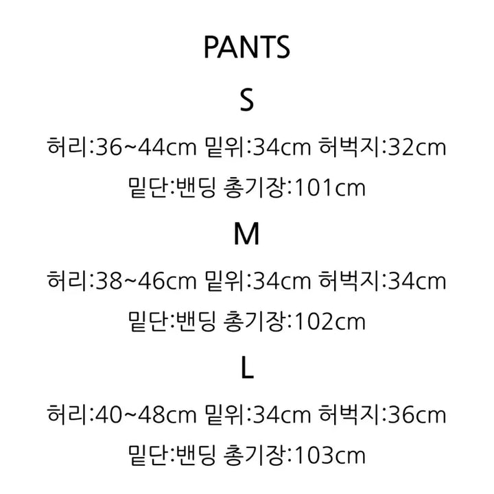 [BUNJANG] Vneckluv Jogger Pants (Navy, Size M) / 브이넥러브(Vneckluv) 하의-조거팬츠