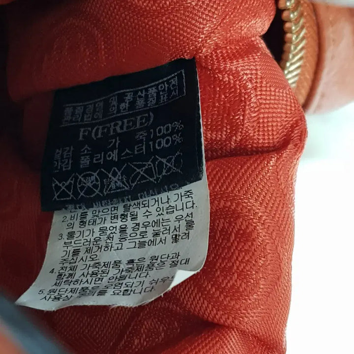 [BUNJANG] Leather Two-Way Shoulder Bag / 빈폴/레더투웨이숄더백/가로32세로22/소가죽/파라오쇼핑