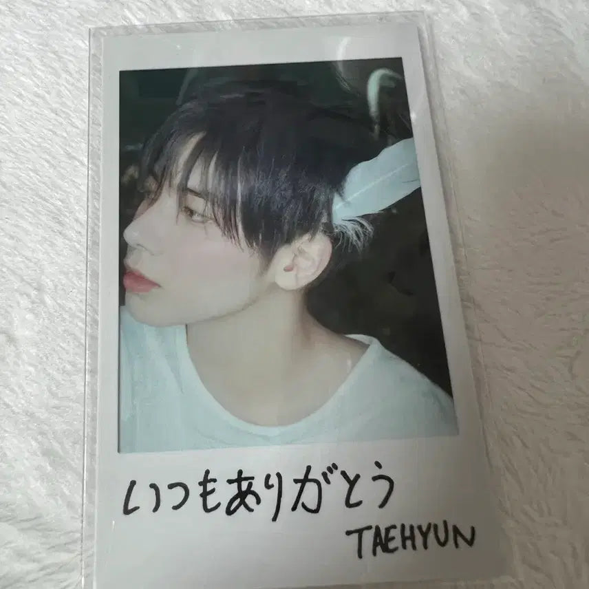 투바투 일본 스타키스드 솔로버전 태현