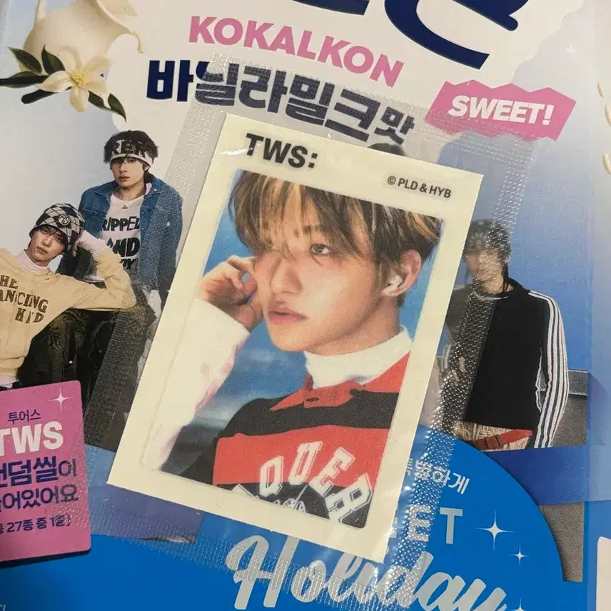 투어스 지훈 꼬깔콘 랜덤 띠부띠부씰