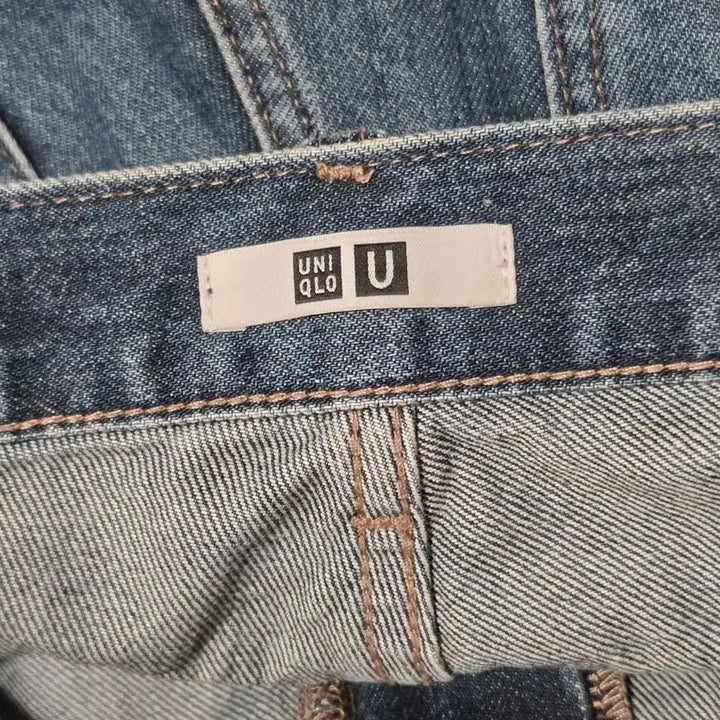 [BUNJANG] U Regular Fit Straight High-Rise Jeans (Size 27) / U 레귤러피트 스트레이트 하이라이즈진 27사이즈