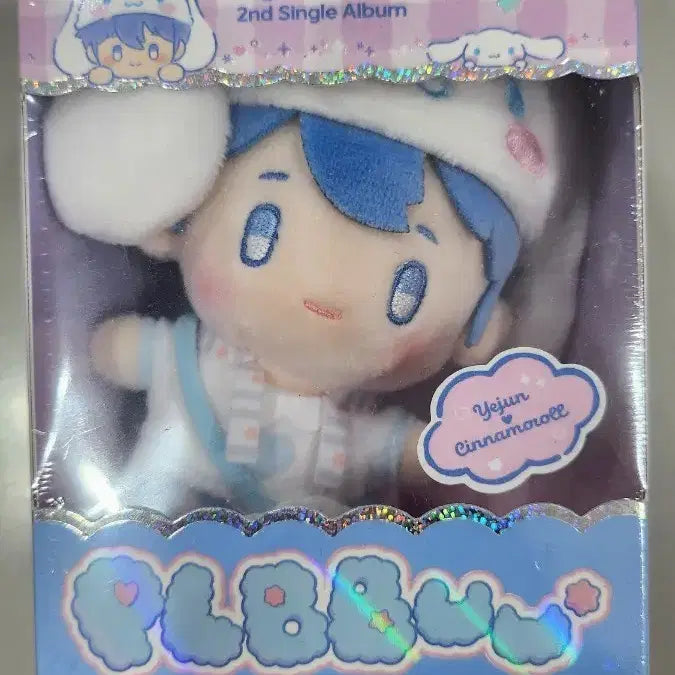 플레이브 플뿌 예준 판매