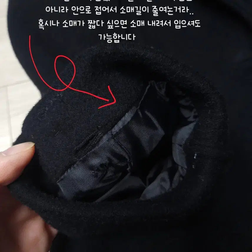 [BUNJANG] Two-Button Wool Jacket / 투버튼 울자켓