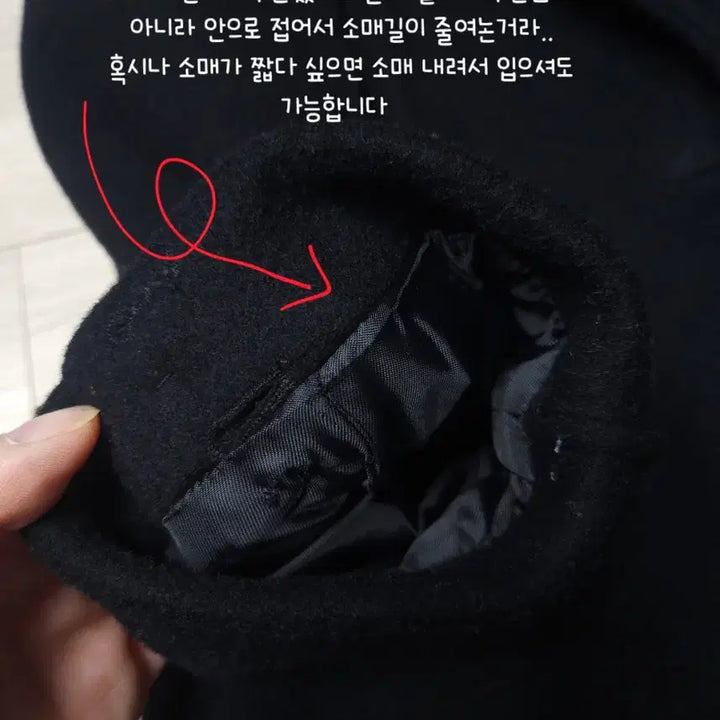 [BUNJANG] Two-Button Wool Jacket / 투버튼 울자켓