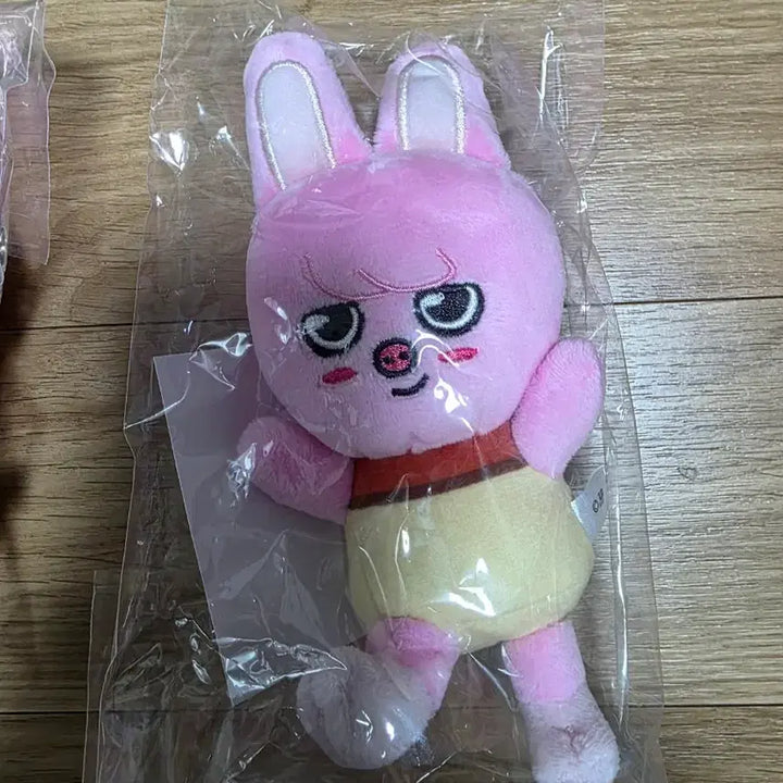 [BUNJANG] Stray Kids Changbin Dwaekki Pudding Charm / 스트레이키즈 창빈 돼끼 푸딩 백참