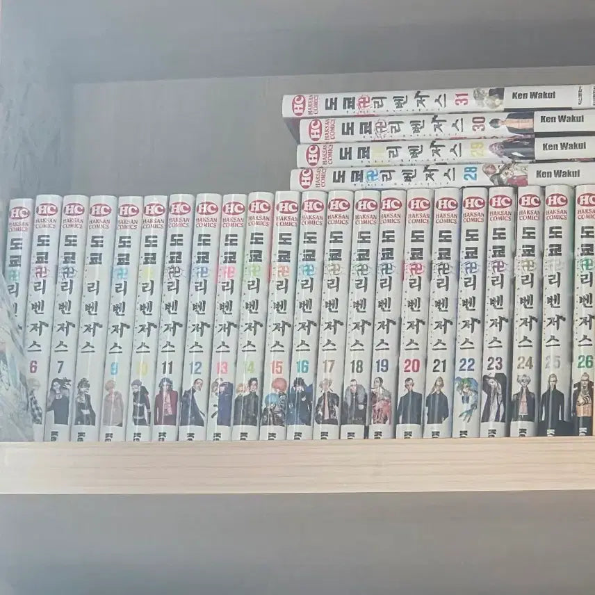 [BUNJANG] Tokyo Revengers Manga Set (Volumes 5-31) / 특전,초판 포함) 도쿄 리벤저스 만화책 5-31권 전권