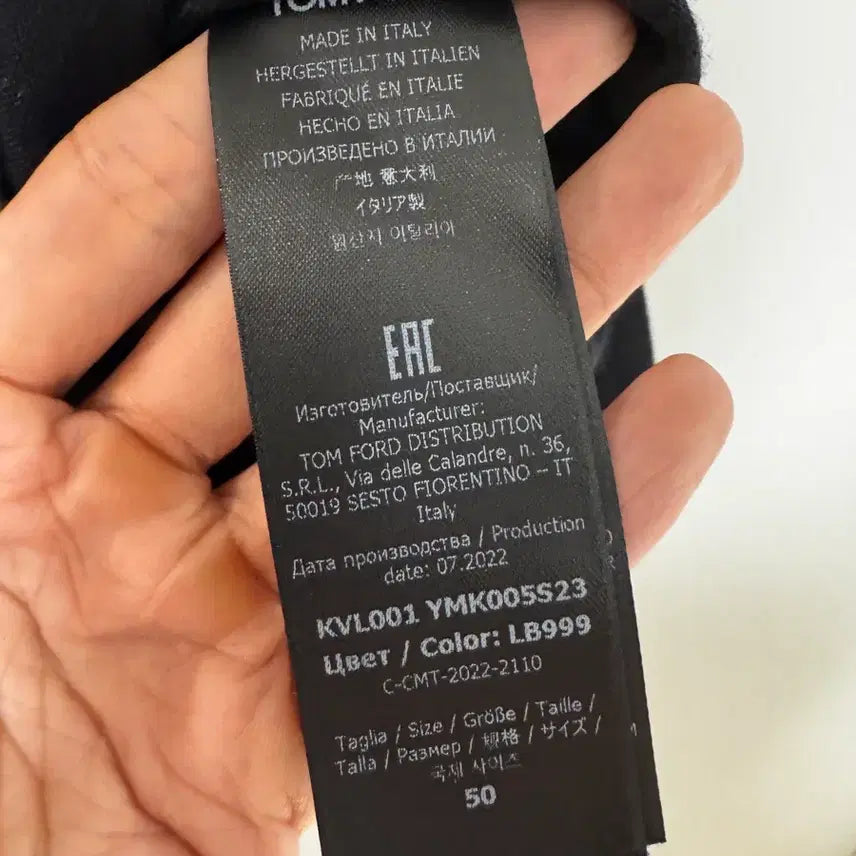 [BUNJANG] Tom Ford V-Neck Knit 50% Cashmere Silk / 톰포드 브이넥 니트 50 캐시미어 실크