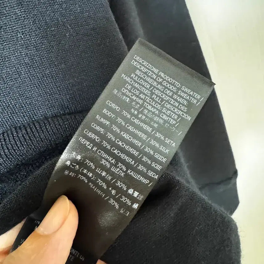 [BUNJANG] Tom Ford V-Neck Knit 50% Cashmere Silk / 톰포드 브이넥 니트 50 캐시미어 실크