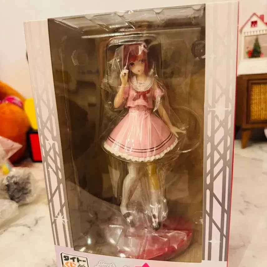 [BUNJANG] Oshi no Ko Arima Kana Figure / 미개봉) 최애의아이 이치방쿠지 아리마카나 피규어