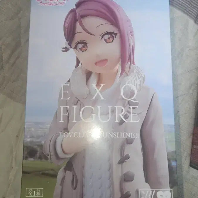 반프레스토 러브라이브 사쿠라우치 리코 EXQ 피규어