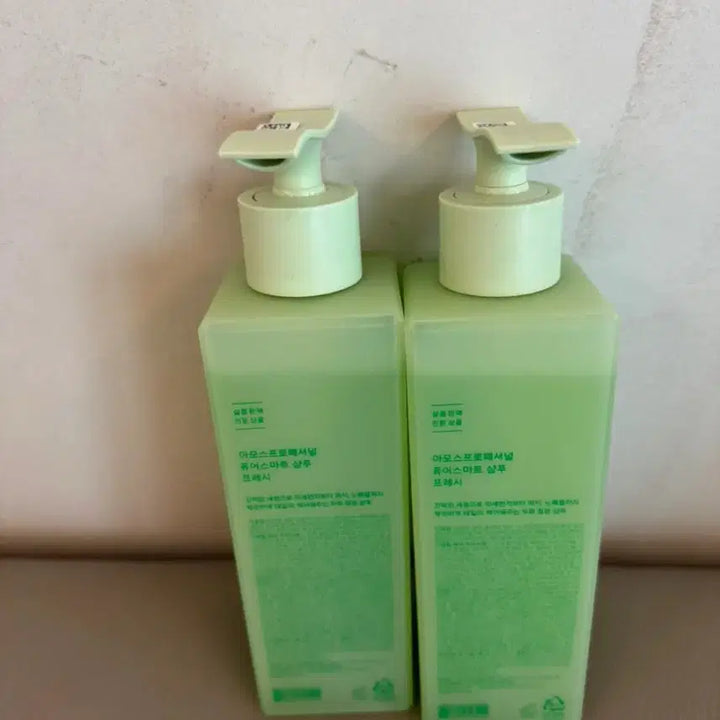 [BUNJANG] Amos Pure Smart Fresh Shampoo 500ml / 아모스 퓨어스마트 프레쉬 샴푸 500ml