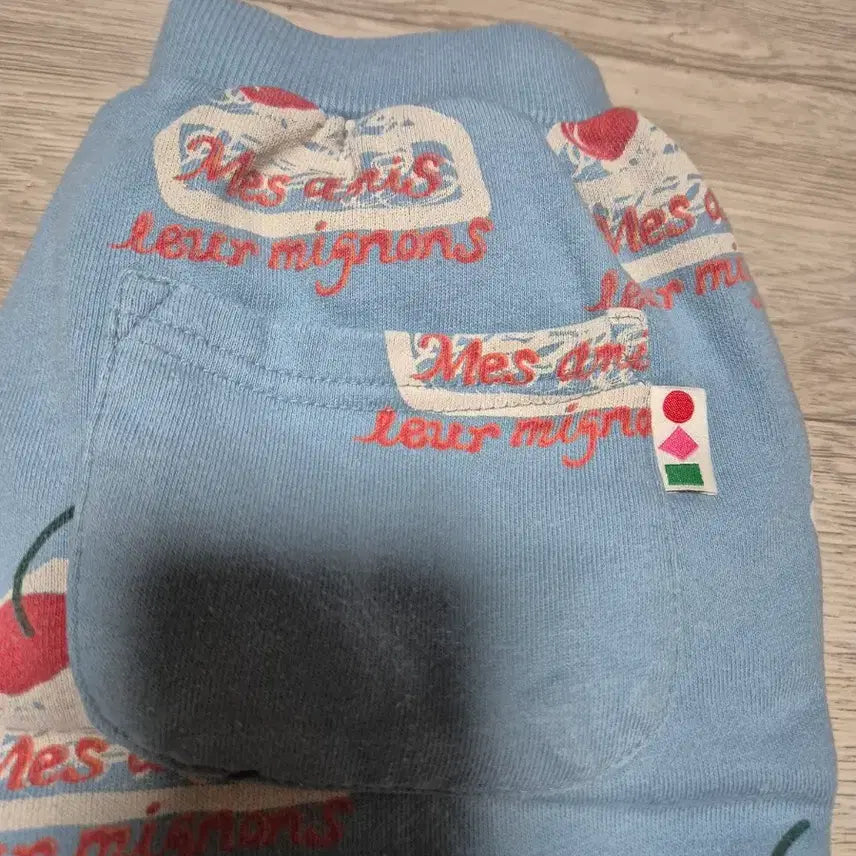 [BUNJANG] Avec Toi S 100 Top and Bottom Set / 아베끄뚜아 / 상하복 S;100