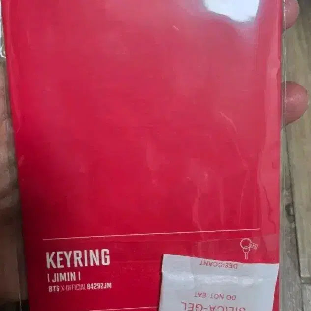 [BUNJANG] BTS Jimin Initial Keyring / BTS 방탄 일본 스픽콘 굿즈 지민 이니셜 키링