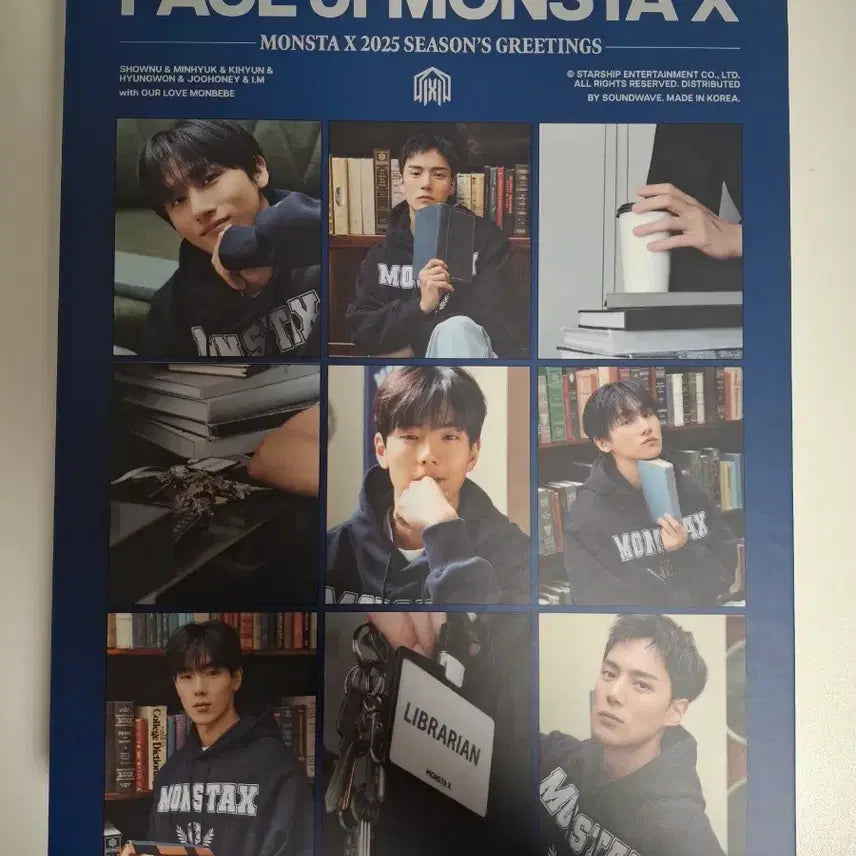 몬스타엑스 2025 시즌그리팅 판매