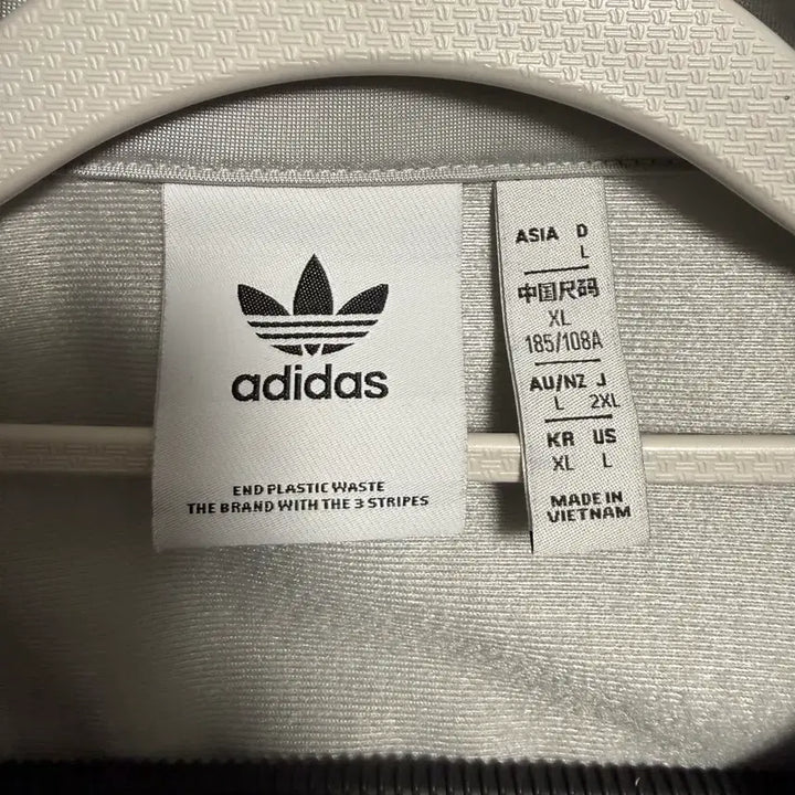 [BUNJANG] Adidas Firebird Track Top / 아디다스 파이어버드 져지 그레이 XL 트랙탑