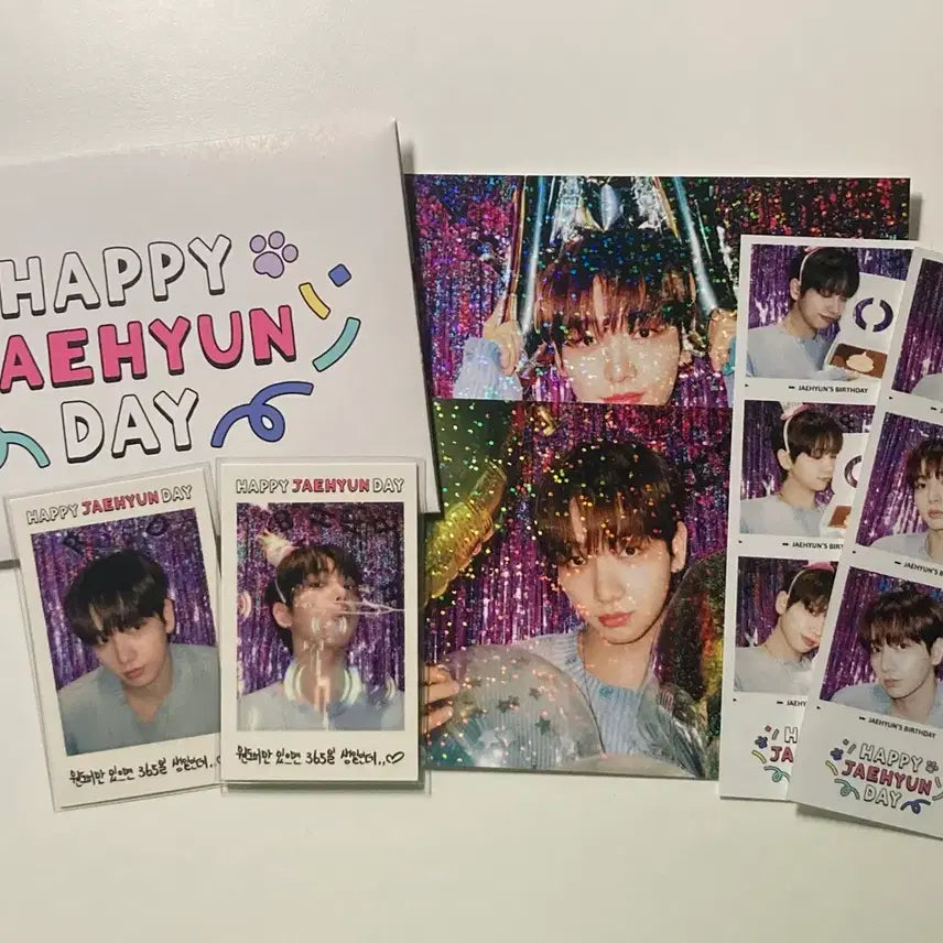 보이넥스트도어 명재현 재현 생일 엠디 포토세트