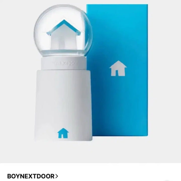 보넥도 인형+응원봉