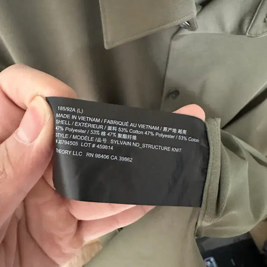 [BUNJANG] Theory Photocard / Theory