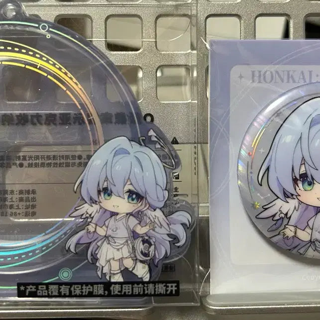 [BUNJANG] Honkai Star Rail Robin Taobao POB Badge / 스타레일 붕스 타오바오 로빈 특전 뱃지