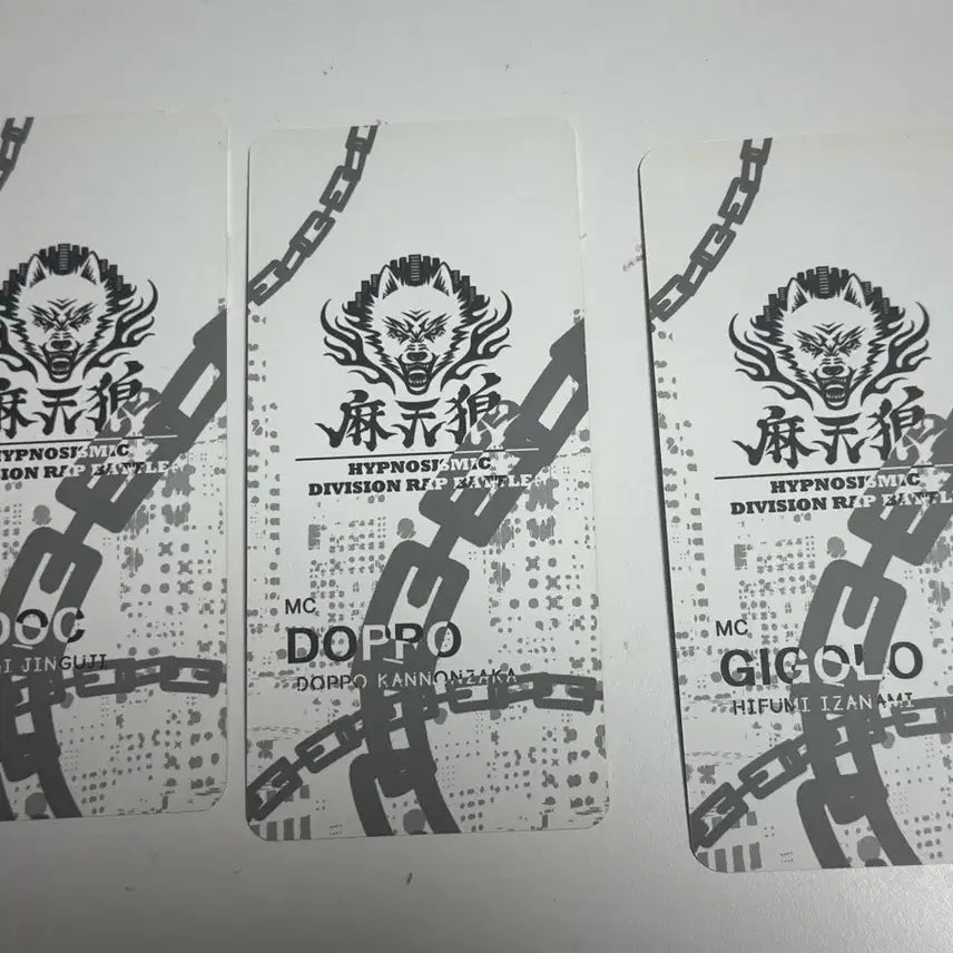 [BUNJANG] Hypnosis Microphone Matenro Bookmark Bundle Set / 힢마 마천량 책갈피 일괄