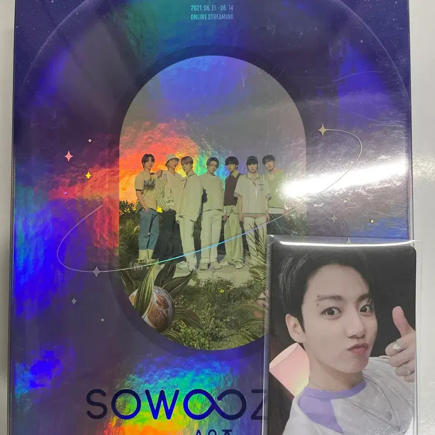 방탄 소우주 디비디 포카 포함 풀셋 양도 정국