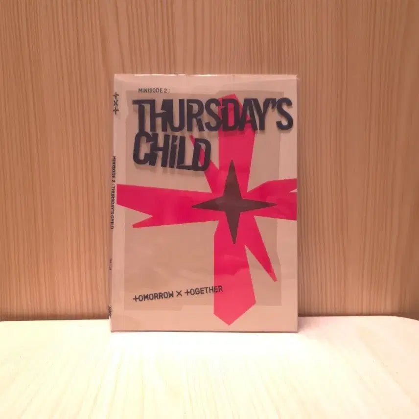 투바투 Thursday child hate