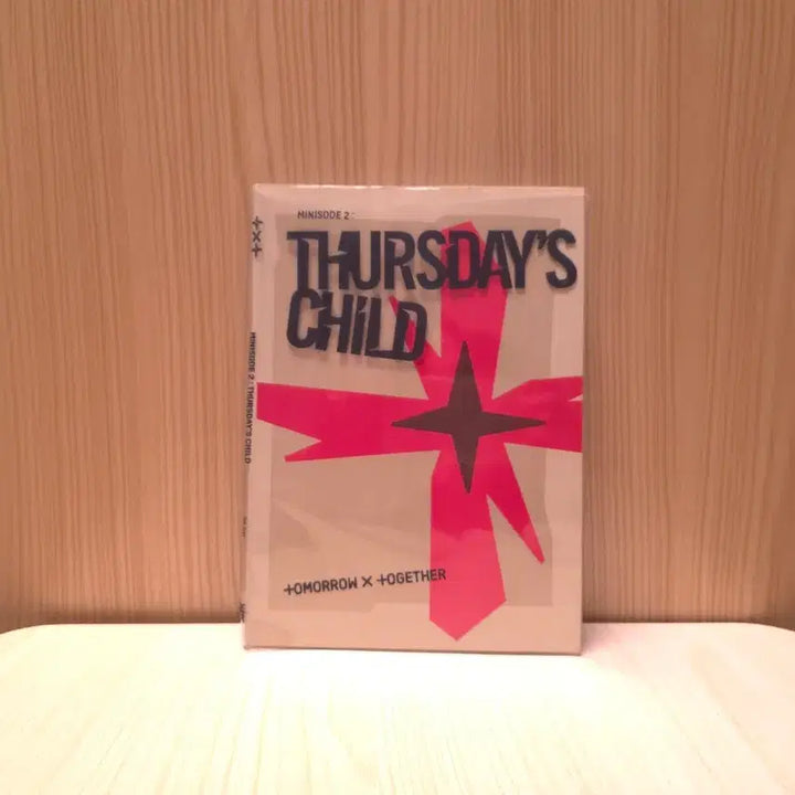 투바투 Thursday child hate