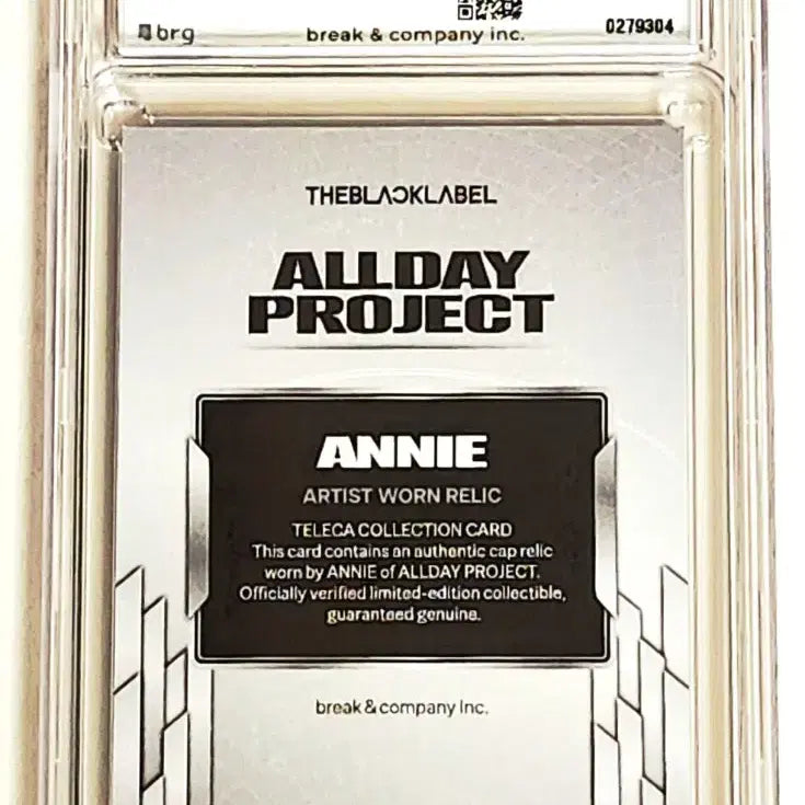 올데이프로젝트 애니 실착 모자 렐릭 35한정 테레카